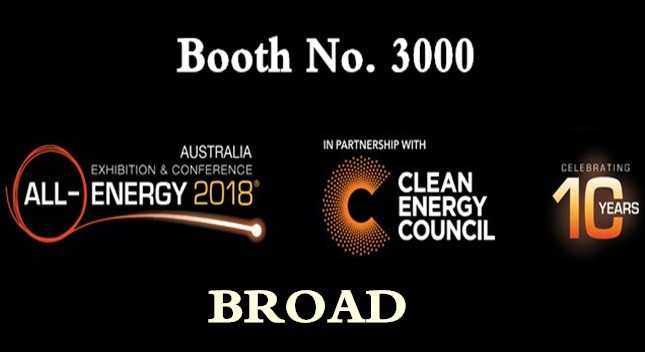 جميع الطاقة 2018 أستراليا